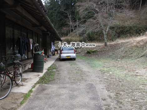 20140105hike (26)